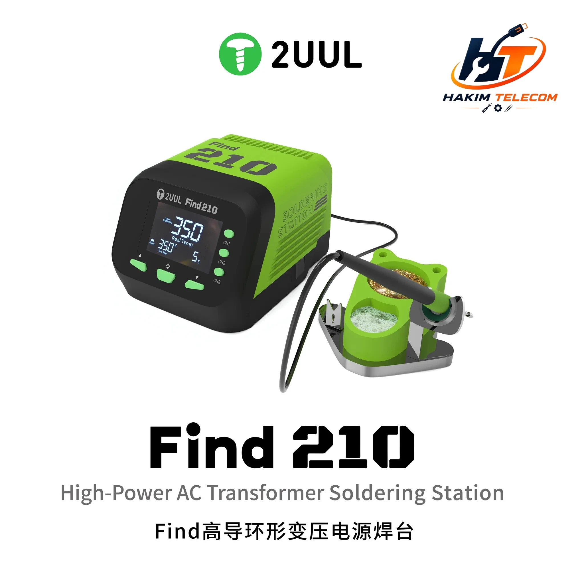 2UUL FD01 FIND210 High Power AC Transformer Soldering Station BGA CPU Circuit Board Repair Tool for Phone Motherboard Original 2UUL