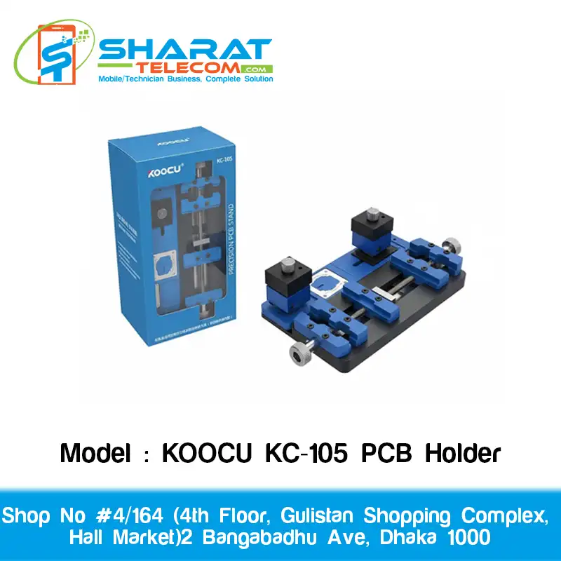 KOOCU KC-105 Universal PCB Holder Double Stand for Mobile & Electronics Repair