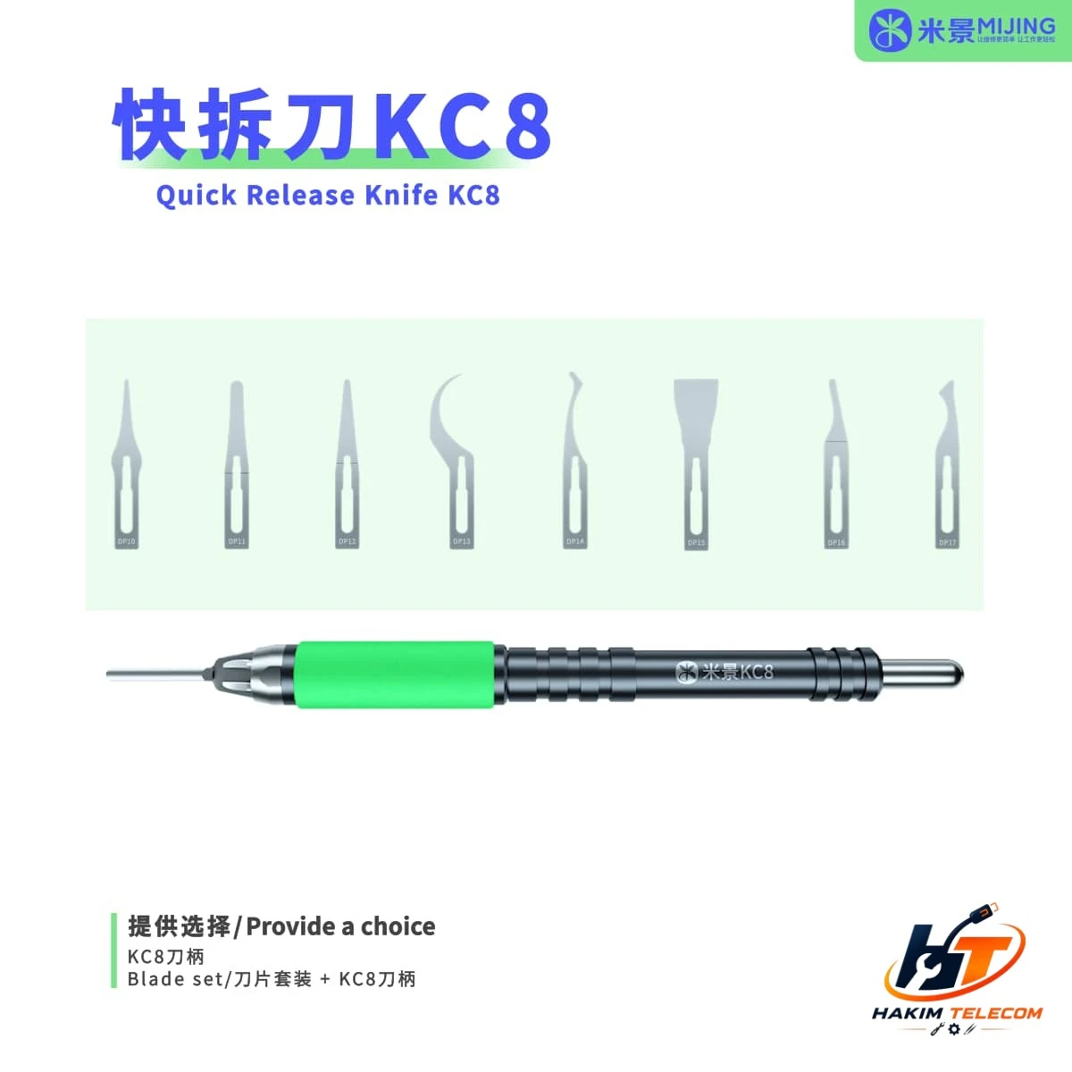 MIJING KC8 Quick Release Knife Precision Blade for Repair & DIY