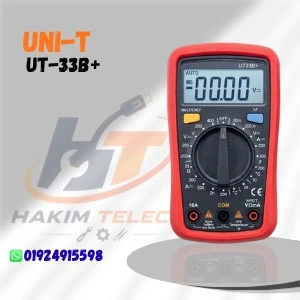 UT33B+ Digital Multimeter – Professional Electrical Testing Device